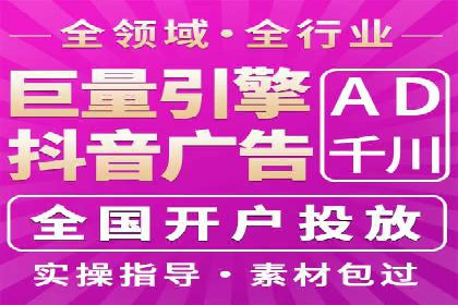 案例解读：百度运营推广助力企业实现业绩持续增长