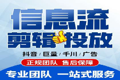 成功SEM开户：策略、执行与效果