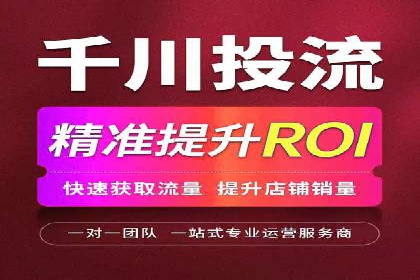 百度推广公司：行业领先的网络营销案例